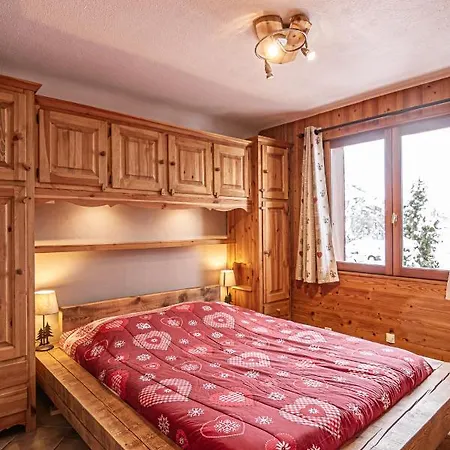 La Soldanelle Apartment Lanslevillard